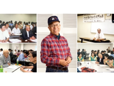 香川同友会監事(元代表理事)『故 野田勝利氏を偲んで』