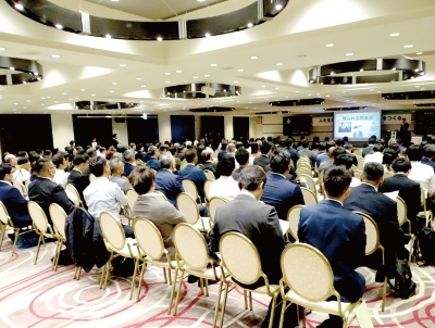 月曜日がワクワクする会社 ~覚悟と使命で人を巻き込み、会社が変わり地域が変わる~