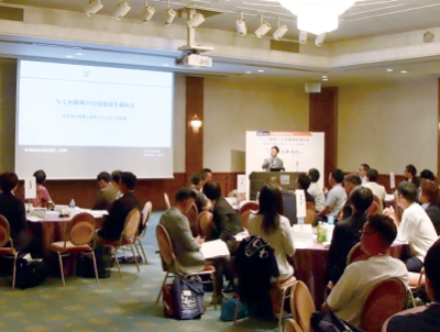 ちくわ戦略が付加価値を高める~経営者の熱量と変革で小さな一流企業へ~