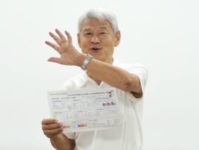 2024年度実績と2025年度の見通しについて