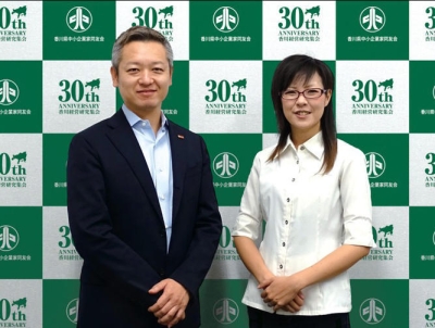 対談 香川経営研究集会 関わることの意義と本質