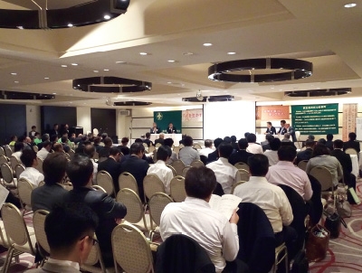 第43回 定時総会 2025年の香川同友会を語る パネルディスカッション