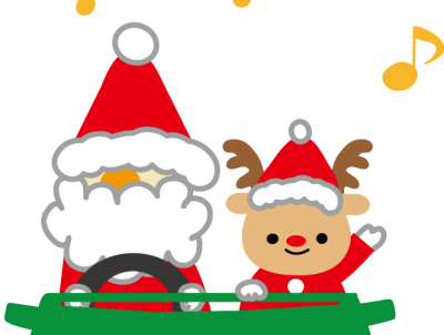 サンタクロースは怖い?