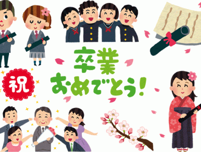 最近の子供の仕事観