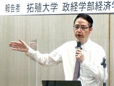 第10回 中小企業魅力発信月間セミナー 『コロナ禍の教訓とエコノミックガーデニング』~条例、その実践に向けて~