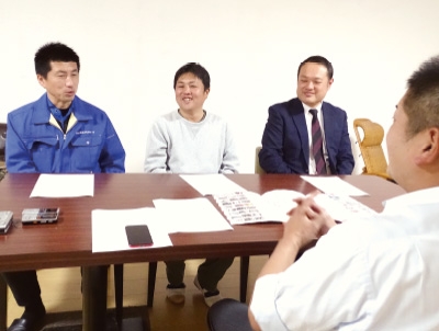 ファクトリーツーリズム「CRASSO」について