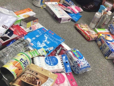 2025年やり残したこと